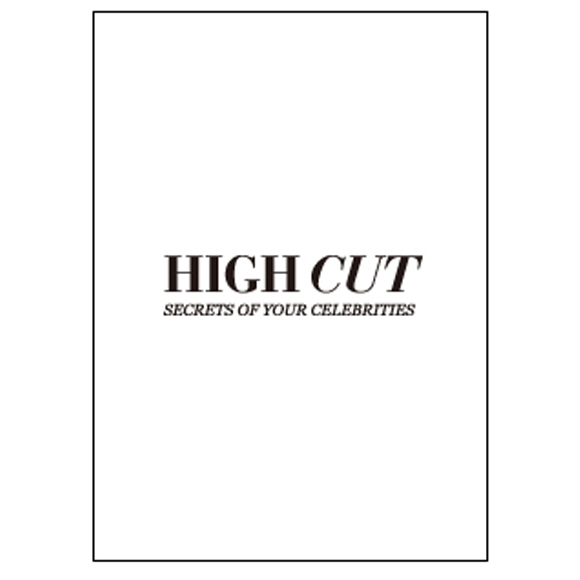 [Magazine] High Cut - Vol.120 (BTS)